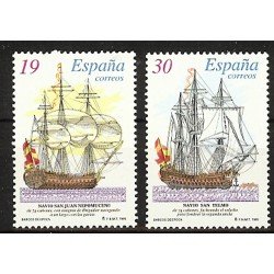 España Spain SH 3352/53 1995 Barcos sellos procedentes de hojita MNH España Spain SH 3352/53 1995 Barcos sellos procedentes de hojita MNH