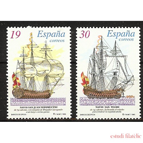 España Spain SH 3352/53 1995 Barcos sellos procedentes de hojita MNH