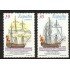 España Spain SH 3352/53 1995 Barcos sellos procedentes de hojita MNH