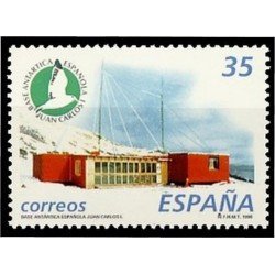 España Spain 3592 1998 X Aniversario de la base Antártica española Juan Carlos I MNH España Spain 3592 1998 X Aniversario de la base Antártica española Juan Carlos I MNH