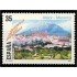 España Spain 3604 1998 Reserva de la Biosfera MNH