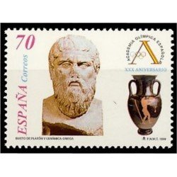 España Spain 3605 1998 XXX Aniversario de la Academia Olímpica Española MNH España Spain 3605 1998 XXX Aniversario de la Academia Olímpica Española MNH