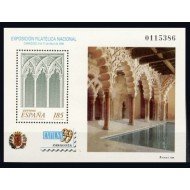 España Spain 3625 1999 Exposicion Filatélica Nacional Exfilna 99 MNH