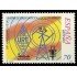 España Spain 3626 1999 L Aniversario de la Unión de Radioaficionados Españoles MNH