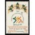 España Spain 3627 1999 VII Campeonato Mundial de Atletismo MNH