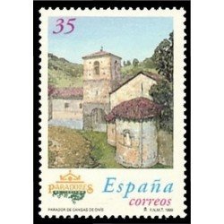 España Spain 3650 1999 Paradores de turismo MNH España Spain 3650 1999 Paradores de turismo MNH