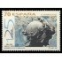 España Spain 3664 1999 Día del Sello MNH