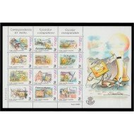 España Spain 3665/76 1999 Correspondencia epistolar Escolar MNH