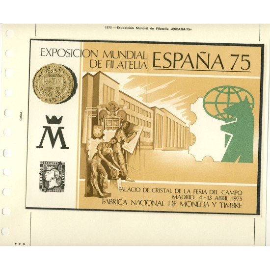 España Spain Hojitas Recuerdo 35 1975 FNMT Palacio de Cristal de la Feria del Campo España Spain Hojitas Recuerdo 35 1975 FNMT Palacio de Cristal de la Feria del Campo