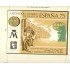 España Spain Hojitas Recuerdo 35 1975 FNMT Palacio de Cristal de la Feria del Campo
