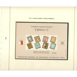 España Spain Hojitas Recuerdo 36 1975 FNMT Federación Española de Sociedades Filatélicas España Spain Hojitas Recuerdo 36 1975 FNMT Federación Española de Sociedades Filatélicas