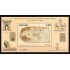 España Spain 3722 2000 V Centenario de la Carta de Juan de la Cosa MNH