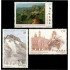 España Spain 3729/31 2000 Bienes Culturales y Naturales Patrimonio de la Humanidad MNH