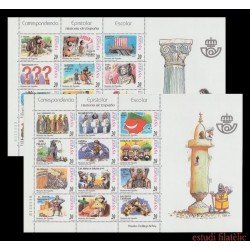 España Spain 3732/55 2000 Correspondencia Epistolar Escolar MNH