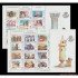 España Spain 3732/55 2000 Correspondencia Epistolar Escolar MNH