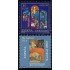 España Spain 3769/70 2000 Navidad MNH