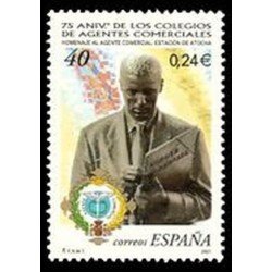 España Spain 3776 2001 LXXV Aniversario de los Colegios de Agentes comerciales MNH
