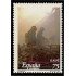 España Spain 3777  2001 Cuerpo de bomberos MNH