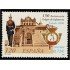 España Spain 3778  2000 CL Aniversario del Colegio de Infantería de Toledo MNH
