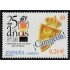 España Spain 3805 2001 XXV DE LA Copa S.M. El Rey de Fútbol MNH