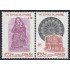 España Spain 3809/10 2001 Las Edades del Hombre MNH