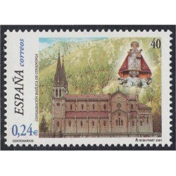 España Spain 3814 2001 Centenario de la consagración de la Basílica de Covadonga  MNH