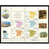 España Spain 3855 2001 CL años del Ministerio de Fomento Programa de  Infraestructuras MNH