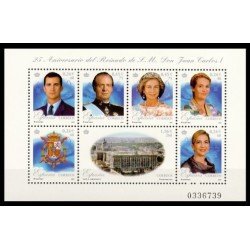 España Spain 3856 2001 XXV Aniversario del Reinado de SM Don Juan Carlos I MNH
