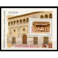 España Spain 3881 2002 Exposición Filatélica Hispano Portuguesa  PHILAIBERIA 2002 MNH