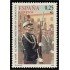 España Spain 3886 2002 LXXV Aniversario de la Academia Militar General de Zaragoza MNH