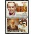 España Spain 3894/95 2002 Centenarios MNH
