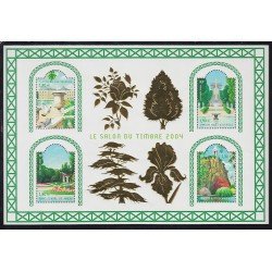 France Francia HB 71 2004 Jardines de Francia MNH France Francia HB 71 2004 Jardines de Francia MNH