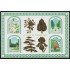 France Francia HB 71 2004 Jardines de Francia MNH