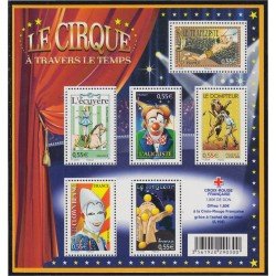 France Francia HB 121 2008 Personajes célebres El circo MNH France Francia HB 121 2008 Personajes célebres El circo MNH