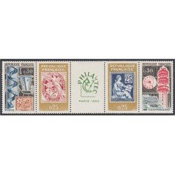 France Francia 1414/17 1964 PHILATEC-64 (París) y viñeta MNH France Francia 1414/17 1964 PHILATEC-64 (París) y viñeta MNH