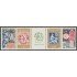 France Francia 1414/17 1964 PHILATEC-64 (París) y viñeta MNH