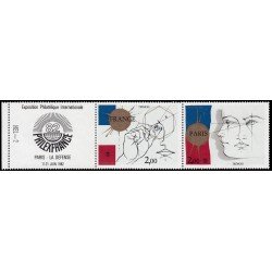France Francia P2142A 1981 Philexfrance Exposición filatélica internacional MNH