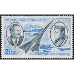 France Francia A 44 1970 Mermoz y Saint-Exupéry (1900-1944) Pioneros del correo aéreo Retratos avión MNH France Francia A 44 1970 Mermoz y Saint-Exupéry (1900-1944) Pioneros del correo aéreo Retratos avión MNH
