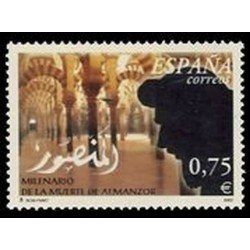 España Spain 3934 2002 Milenario de la muerte de Almanzor MNH España Spain 3934 2002 Milenario de la muerte de Almanzor MNH