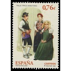 España Spain 3958 2003 Fiestas Populares MNH España Spain 3958 2003 Fiestas Populares MNH