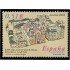 España Spain 3961 2003 Exposición Nacional de Filatelia Juvenil JUVENIA 2003 MNH