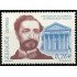 España Spain 3962 2003 Centenario de la muerte de Práxedes Mateo Sagasta MNH