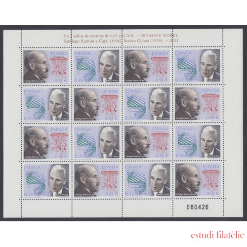 España Spain 3964/65 2003 Premios Nobel españoles en hojita MNH