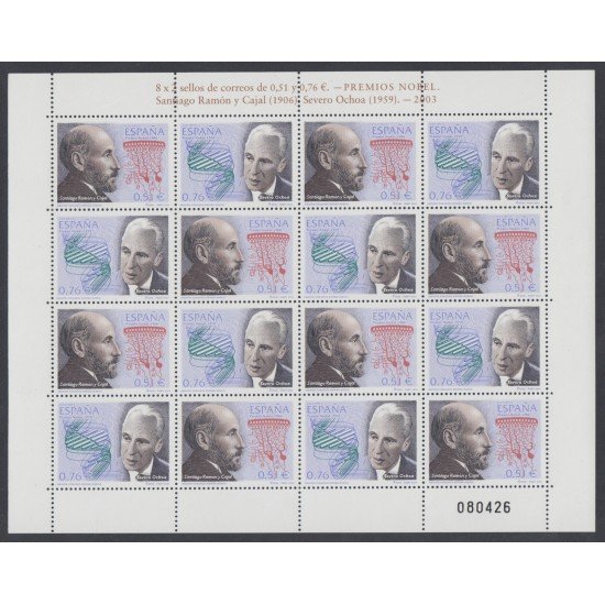 España Spain 3964/65 2003 Premios Nobel españoles en hojita MNH España Spain 3964/65 2003 Premios Nobel españoles en hojita MNH
