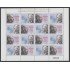 España Spain 3964/65 2003 Premios Nobel españoles en hojita MNH
