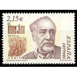 España Spain 3977 2003 Personajes Ramón J. Sender MNH España Spain 3977 2003 Personajes Ramón J. Sender MNH