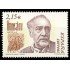 España Spain 3977 2003 Personajes Ramón J. Sender MNH