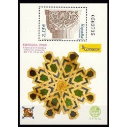 España Spain 3979 2003 Exposición Filatélica Nacional EXFILNA 2003 MMH España Spain 3979 2003 Exposición Filatélica Nacional EXFILNA 2003 MMH