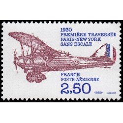 France Francia A 53 1980 50 aniv. 1ª travesía París-New York sin escalas (Costes y Bellonte) Avión Signo interrogación MNH France Francia A 53 1980 50 aniv. 1ª travesía París-New York sin escalas (Costes y Bellonte) Avión Signo interrogación MNH