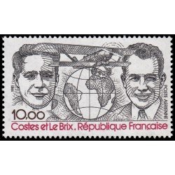 France Francia A 55 1981 Homenaje: D. Costes y J. Le Brix 1ª Travesía Atlántico-Sur sin escalas Retrato, avión, globo terráqueo MNH France Francia A 55 1981 Homenaje: D. Costes y J. Le Brix 1ª Travesía Atlántico-Sur sin escalas Retrato, avión, globo terráqueo MNH